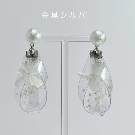 紫陽花純白sizukuパール
