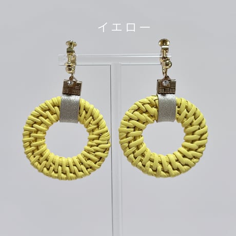 ゴ－ルド革×パステルカラーringラタン