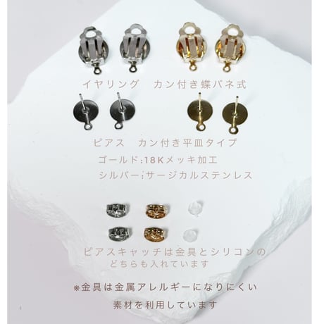 カラータイル×カラフルラインⅠ