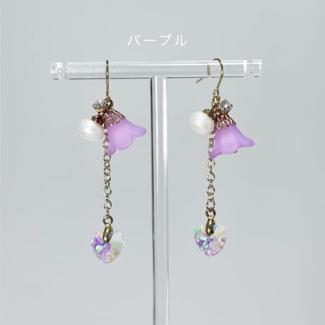 小花ベル×ハートクリスタル