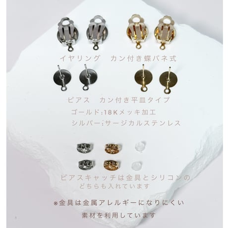（春夏）紫陽花レモンイエロー×リーフsizukuラタン