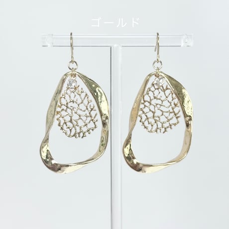 透かしパーツ×変形リング