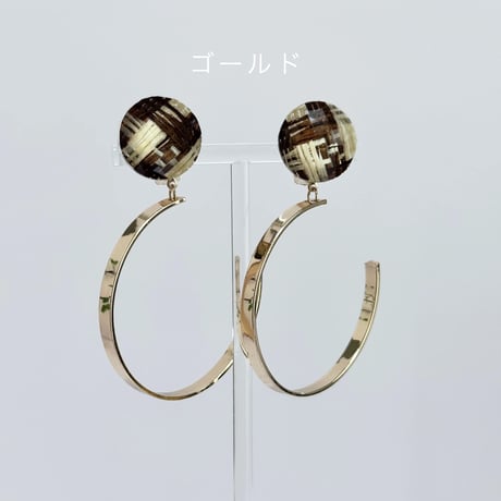 編み目調×メタルフープ