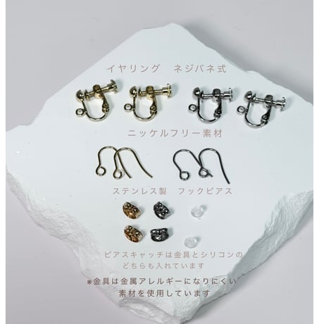 ブル－ボ－ル×水玉ウッドアクリル