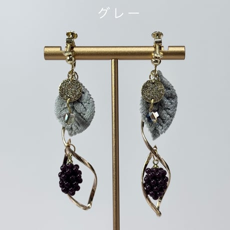 ベルベットリーフ&グレープ付きゴールドライン