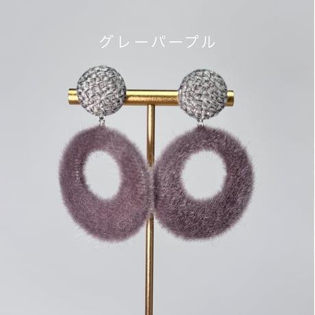 くるみラタン風×ファーサークル