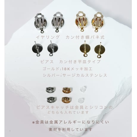（春夏）紫陽花ダークグレー×ホワイトsukueaラタン