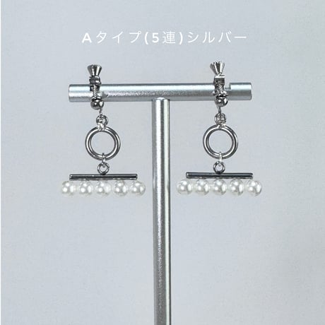 ring×パールコレクション（Aタイプ5連／Bタイプ3連）
