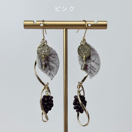 ベルベットリーフ&グレープ付きゴールドライン