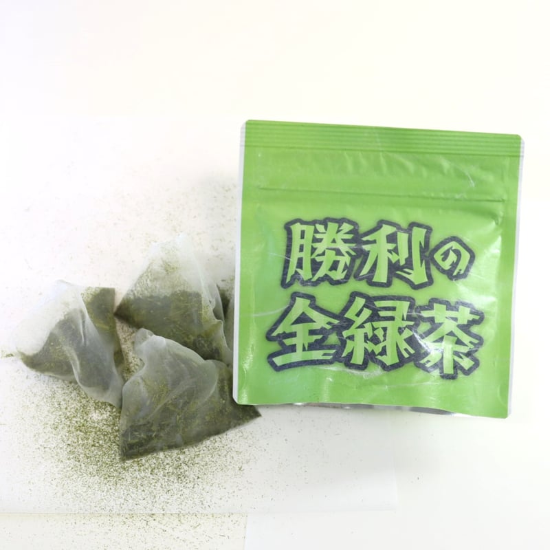 勝利の全緑茶 | 不老園