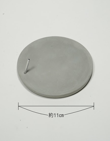 お香立て インセンスホルダー(皿形) コンクリート製 | concrete