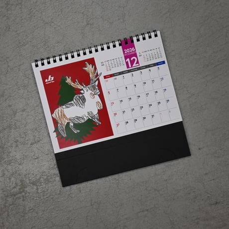JOINT'BO 2026 ART CALENDER