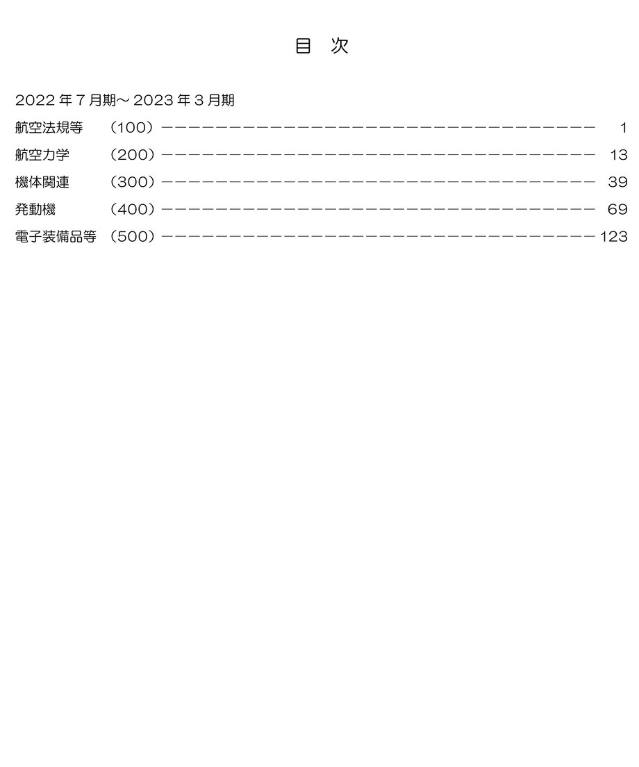667d058d463f60002d7fe3df