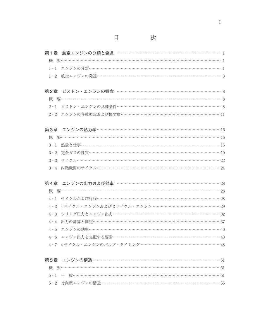 683f9a5a4c3d4e76a180ed11