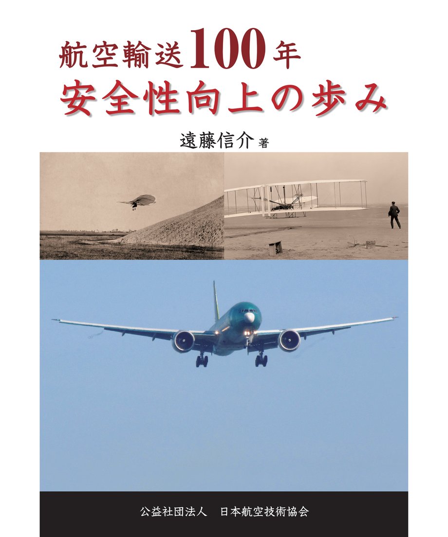 66823a00925366002f4a8770