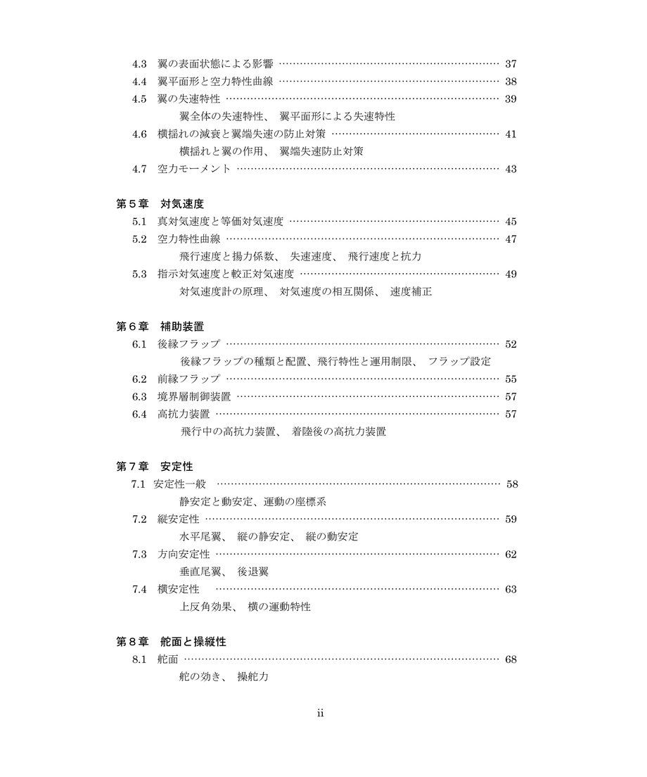 673d314cedfbca049cc660fd