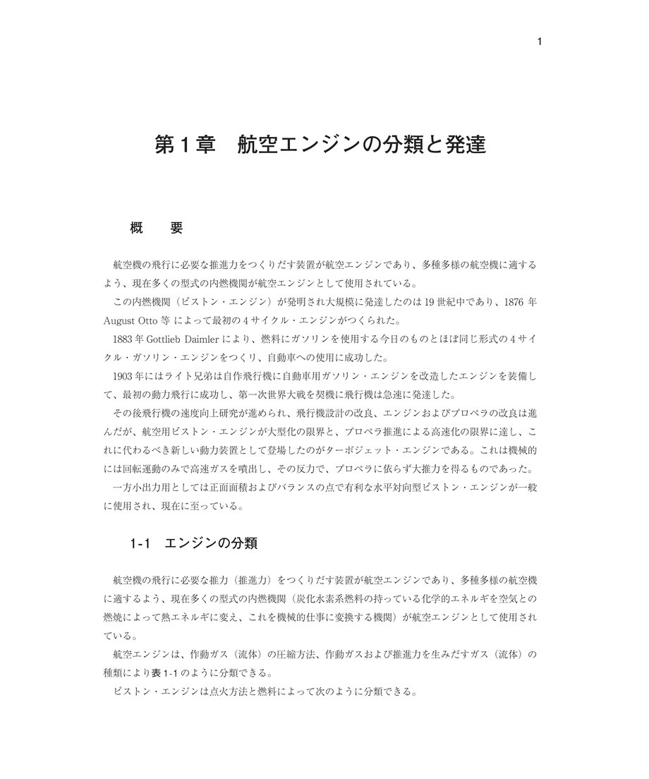 683f9a5a4c3d4e76a180ed11