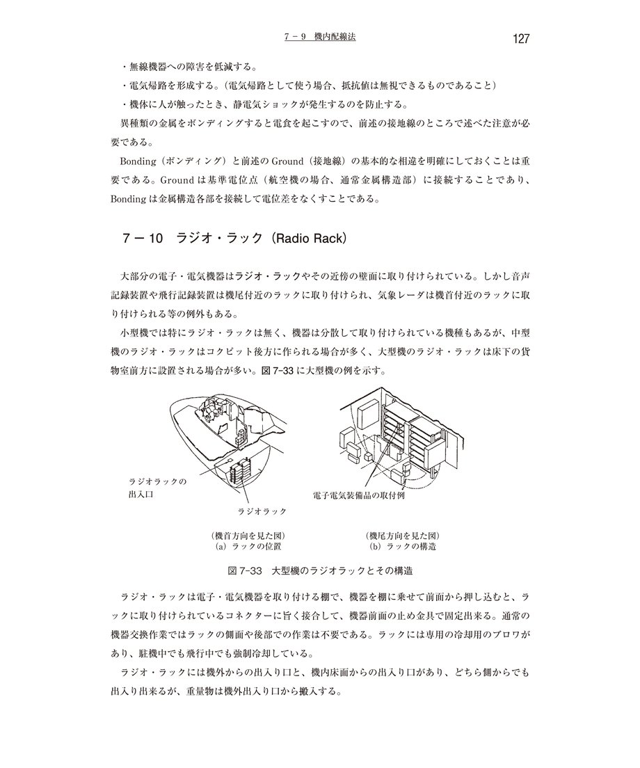 66b599a2921a70002a1e1c48