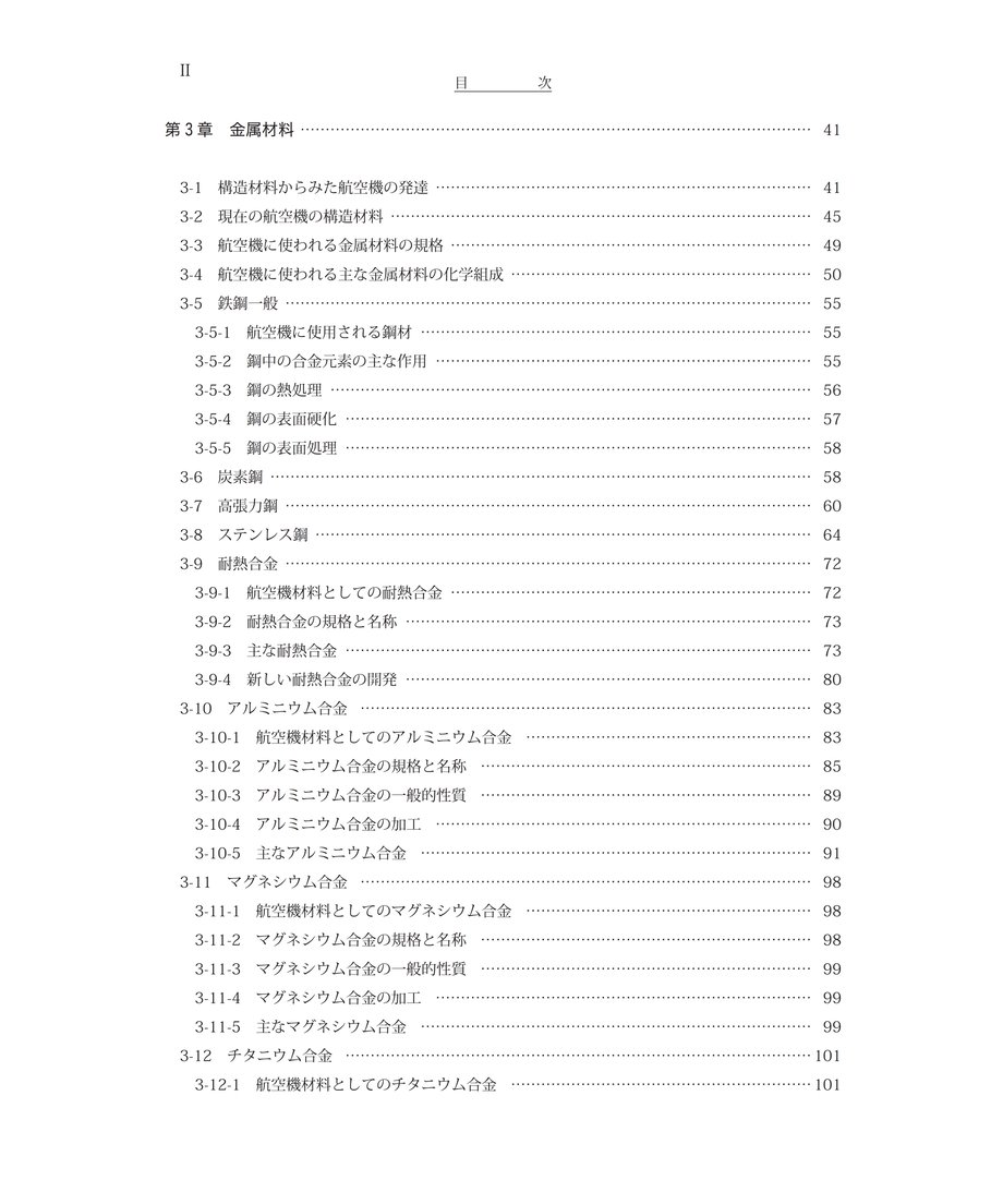 67dd099c577d506b42adc96d