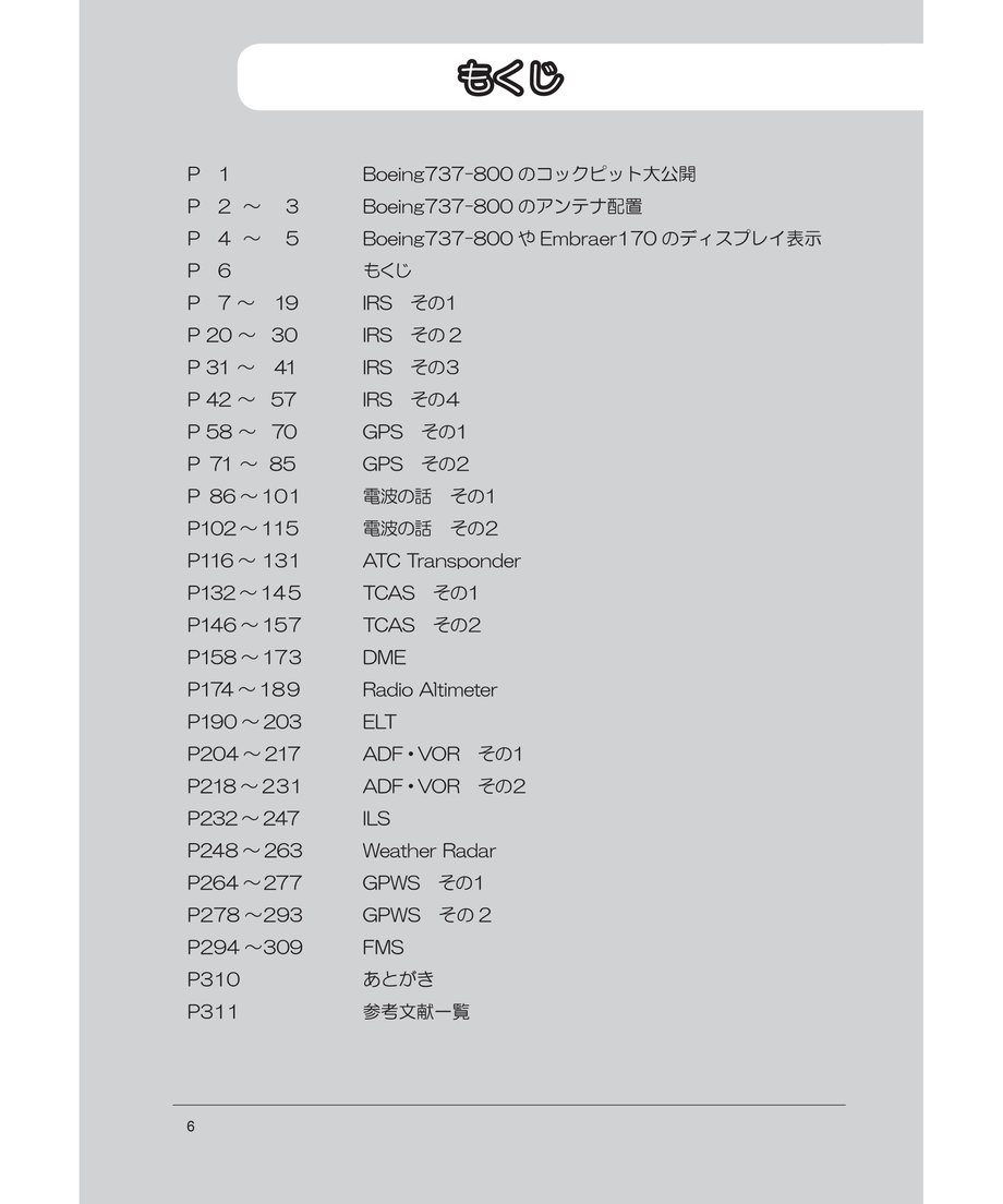 668241d1827c02002d8fad5f