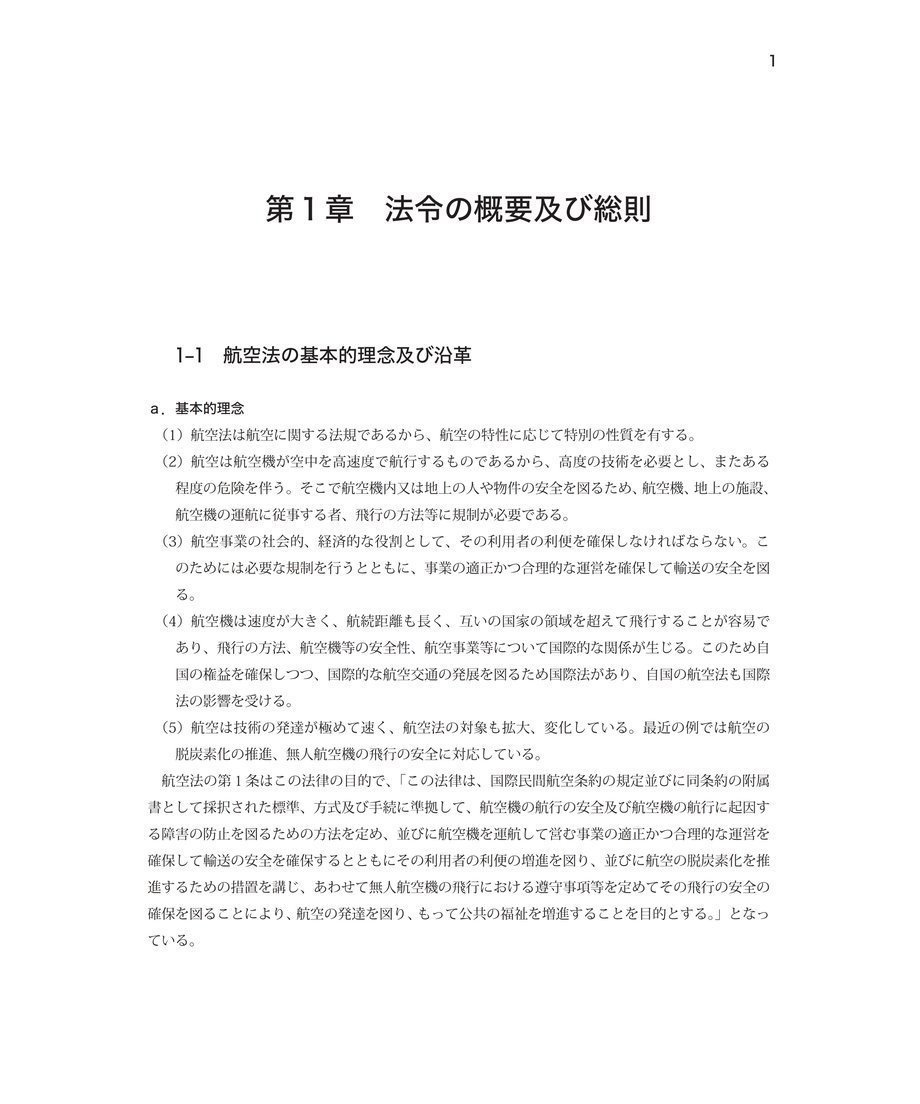 67dd0787e37f743a678864f3