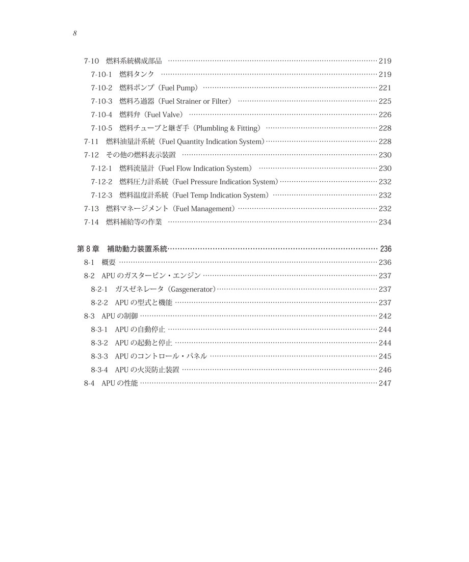 66b5a39c45c8a9003c1f9d36
