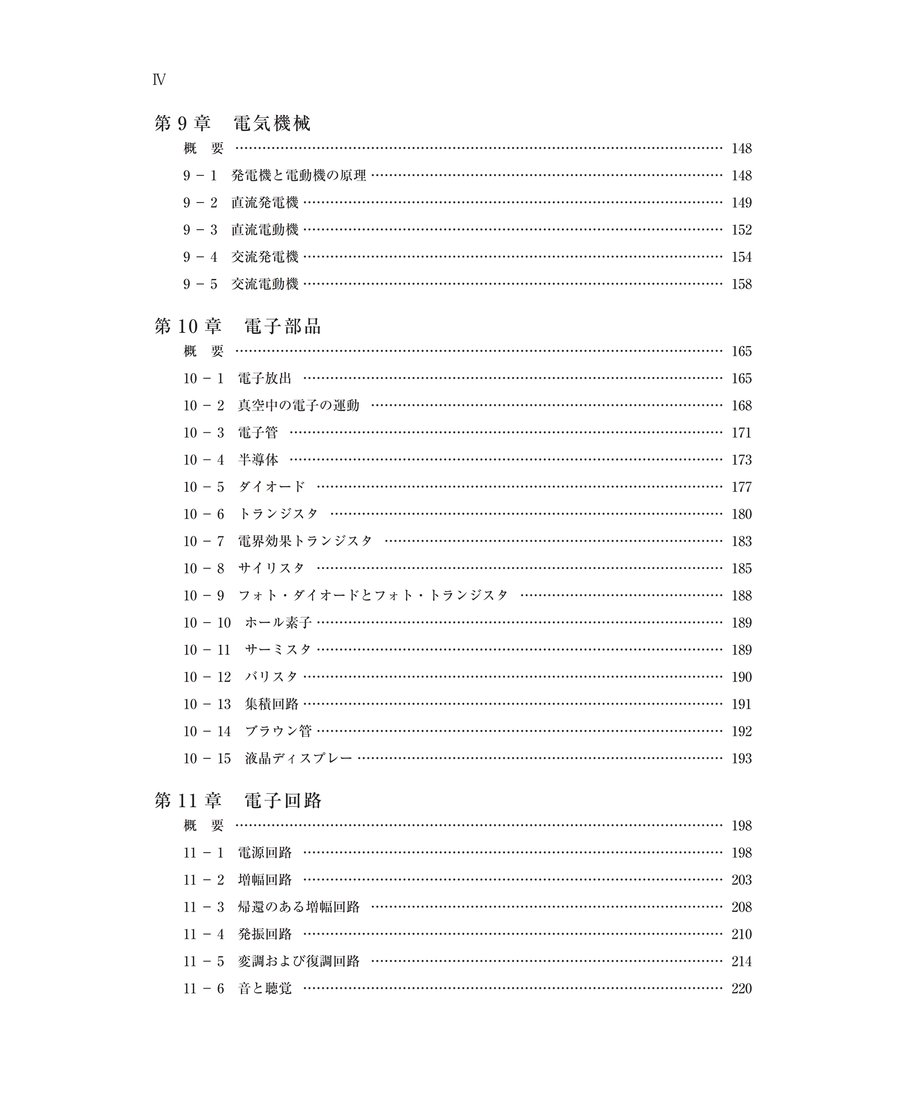 66b599a2921a70002a1e1c48