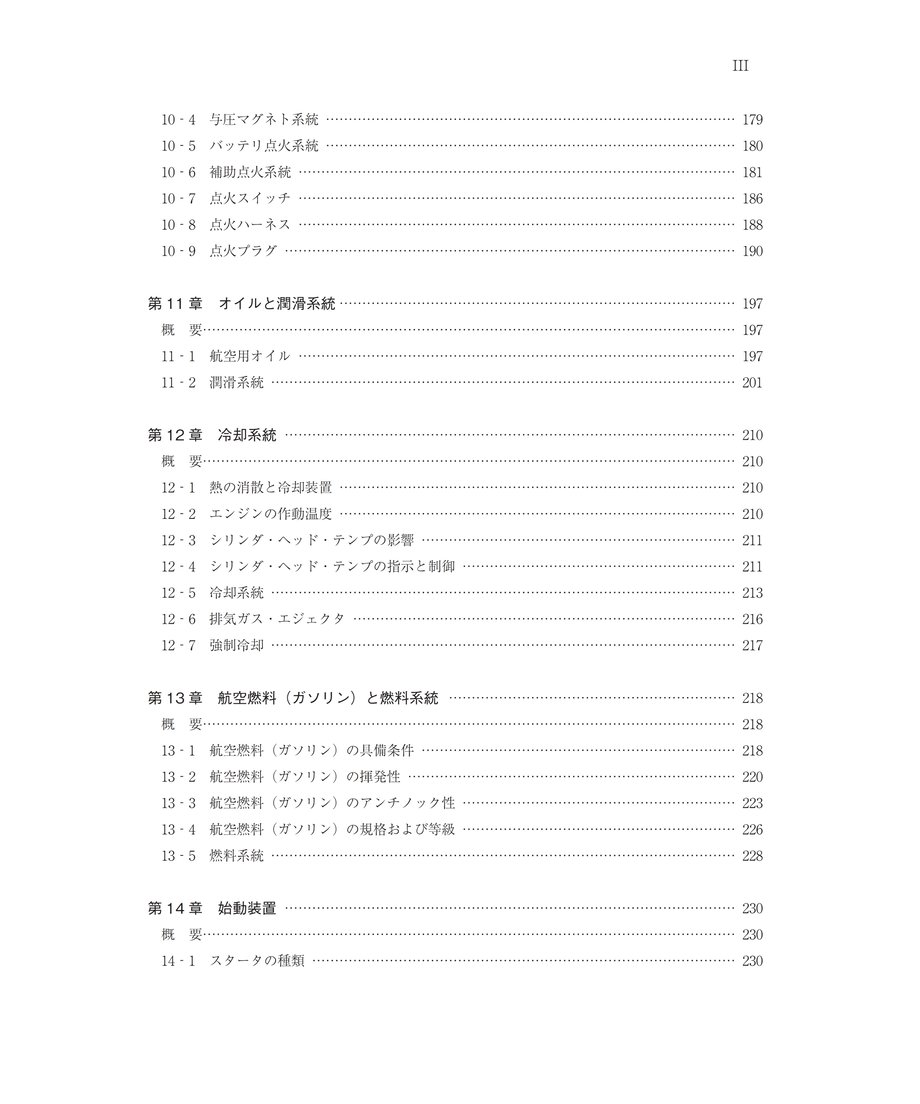 683f9a5a4c3d4e76a180ed11