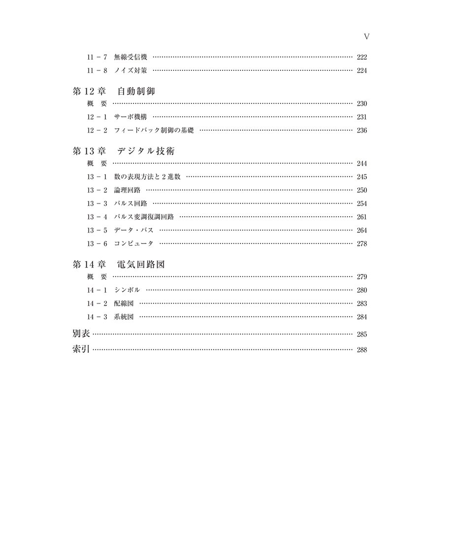 66b599a2921a70002a1e1c48