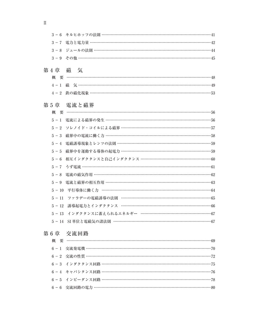 66b599a2921a70002a1e1c48