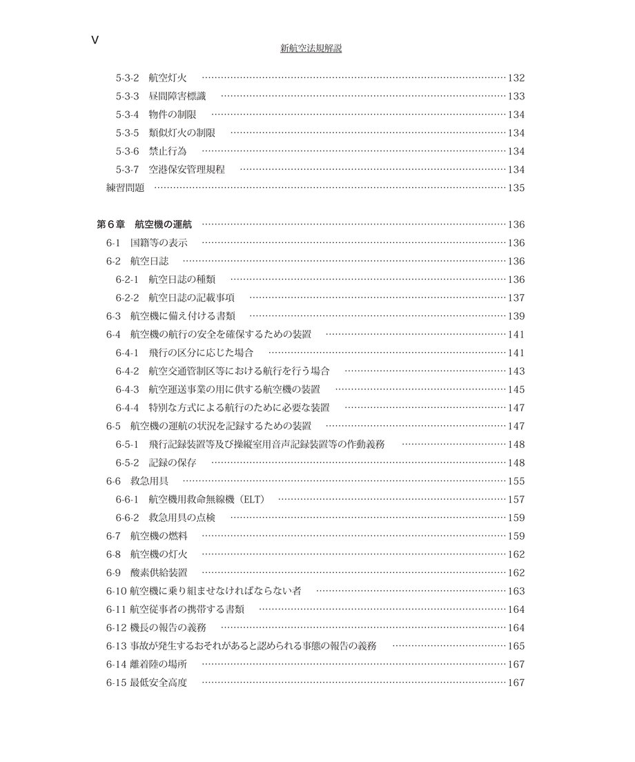 67dd0787e37f743a678864f3