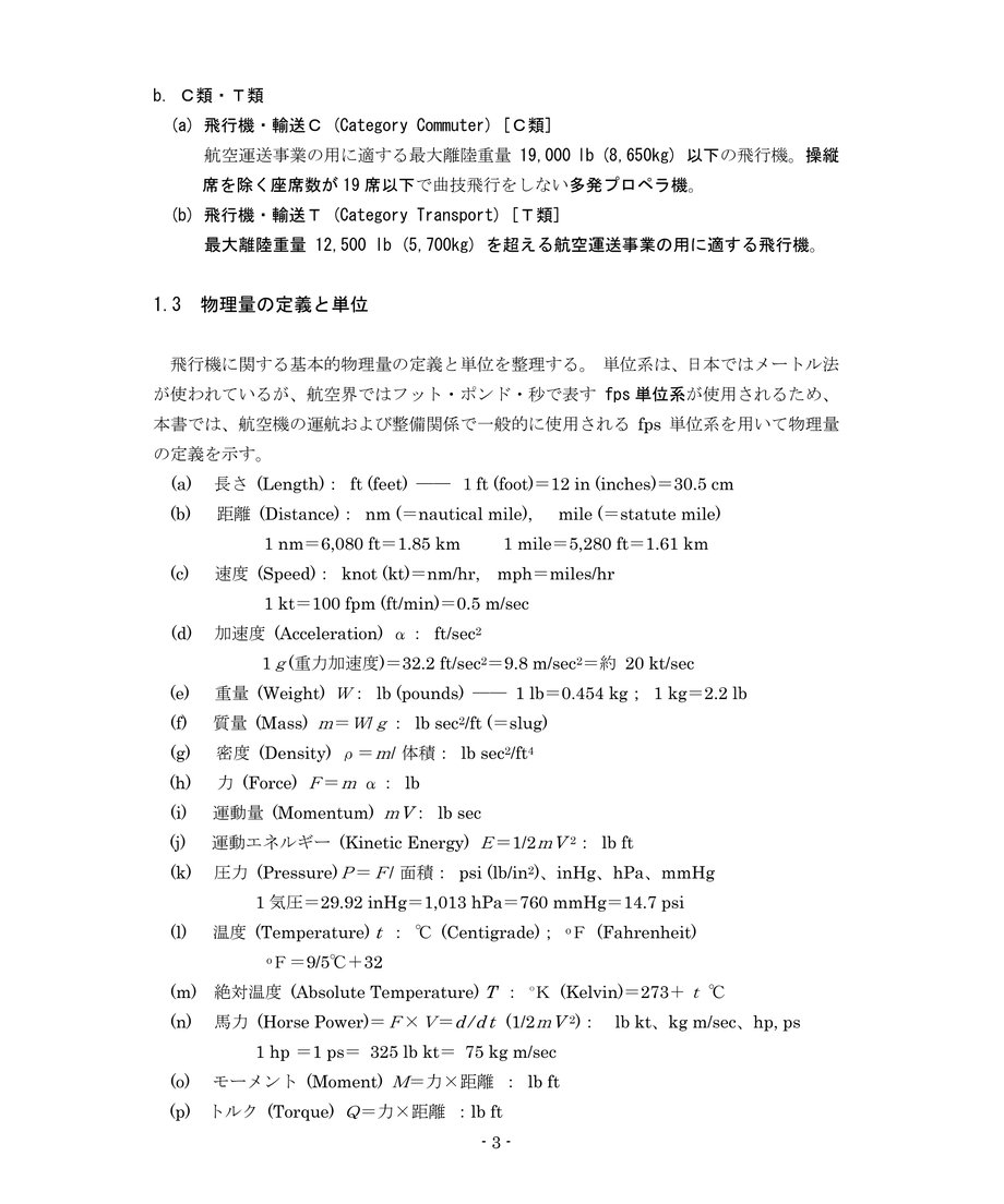 673d314cedfbca049cc660fd