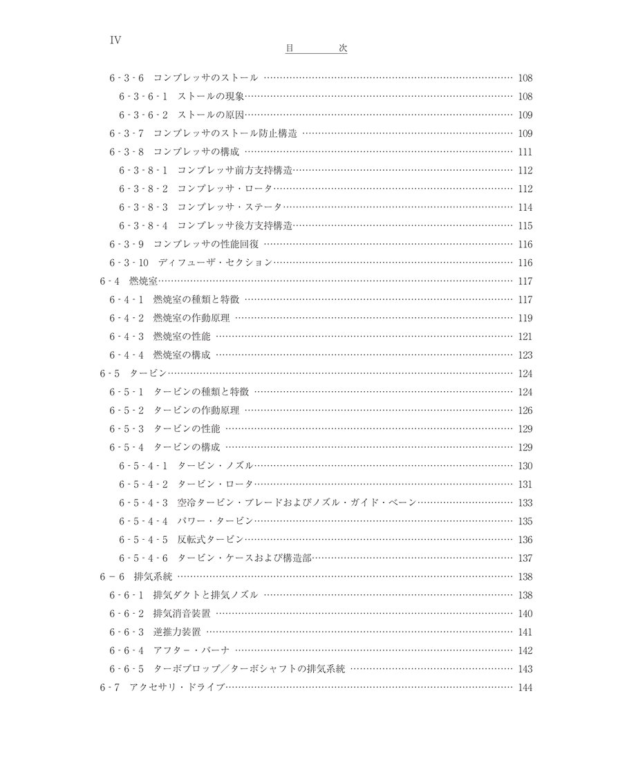 66b59cc2e3848e010be78b6f