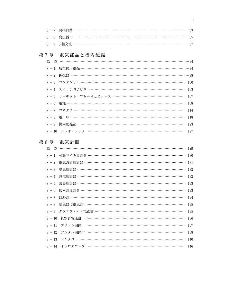 66b599a2921a70002a1e1c48