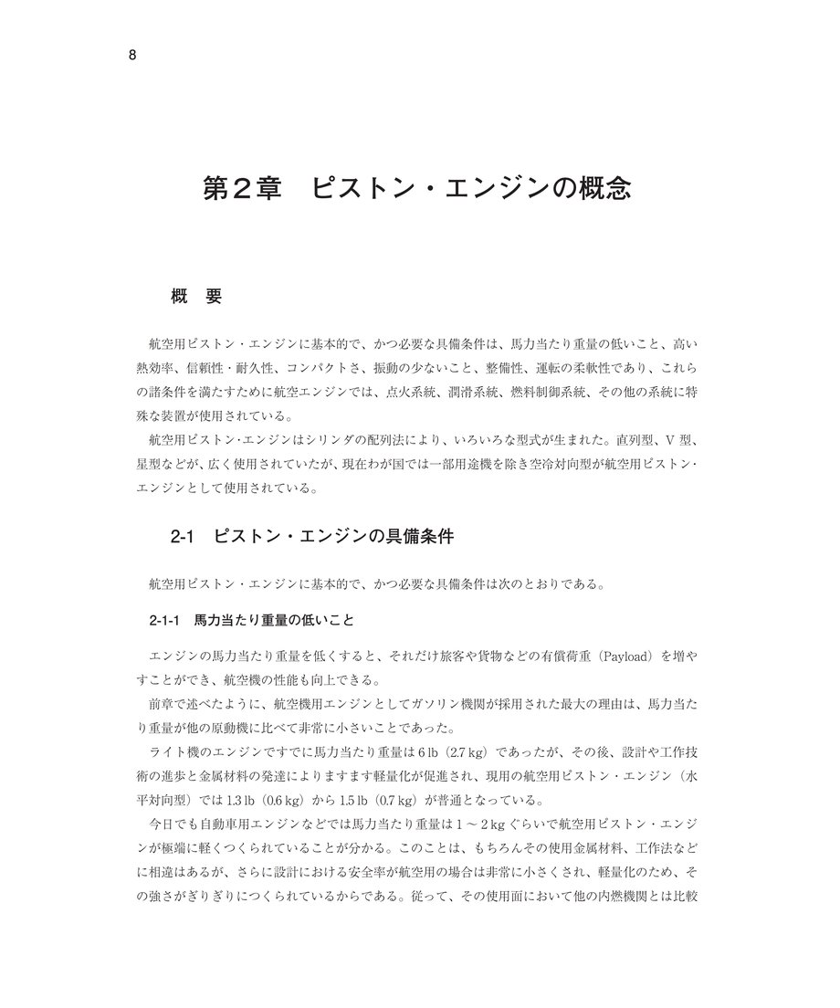 683f9a5a4c3d4e76a180ed11