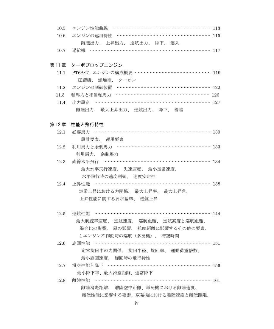 673d314cedfbca049cc660fd