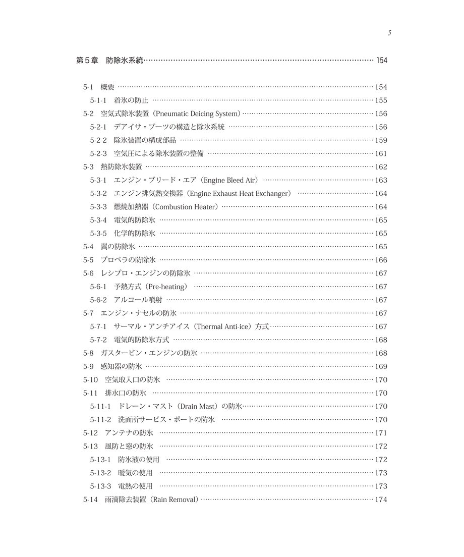 66b5a39c45c8a9003c1f9d36