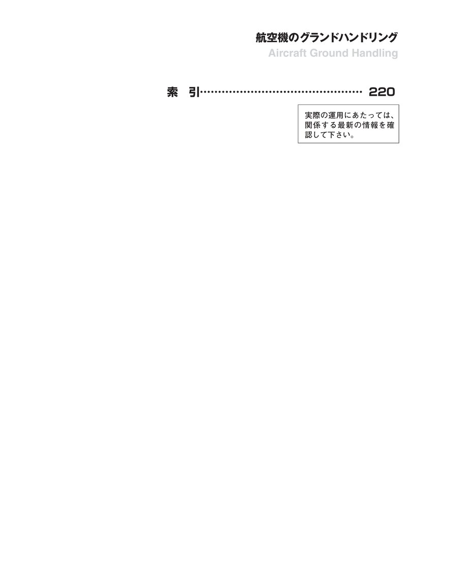 66b5ae68615df6002a8943da