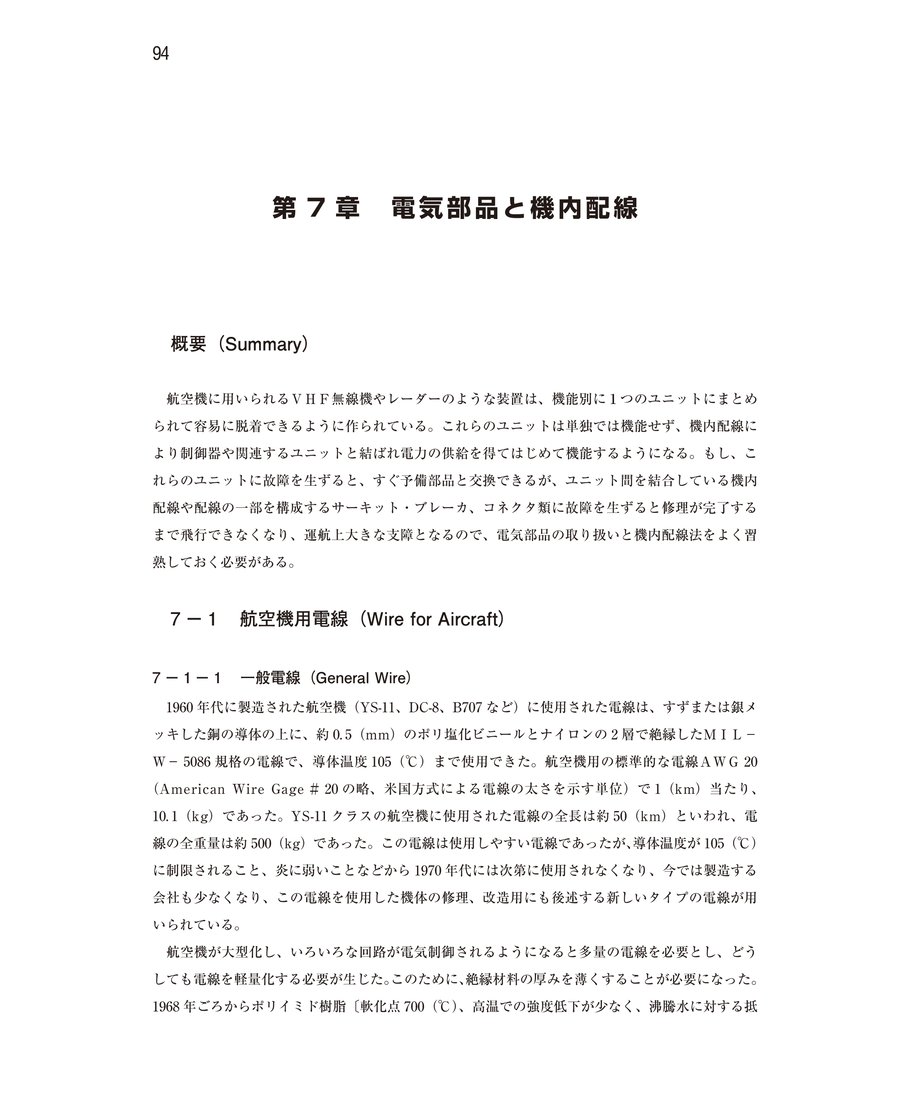 66b599a2921a70002a1e1c48