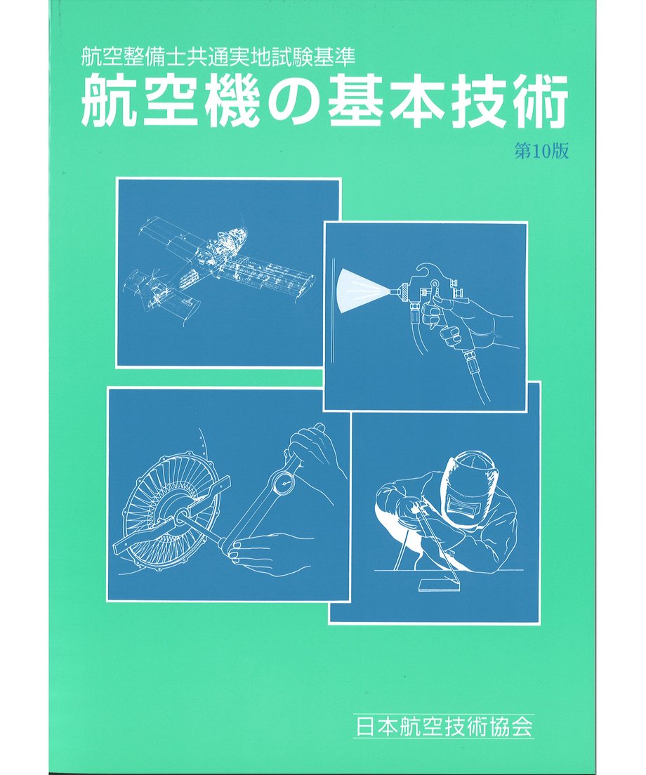 67ef6df620d29969decdfa69