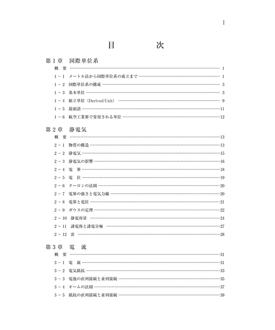 66b599a2921a70002a1e1c48