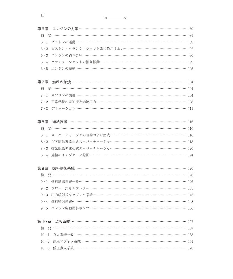 683f9a5a4c3d4e76a180ed11
