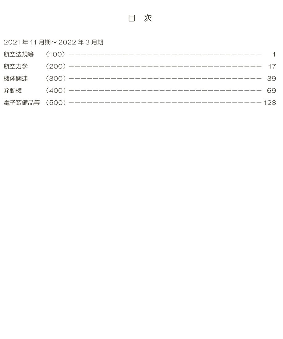 667d0c1cdfdb470031769a28