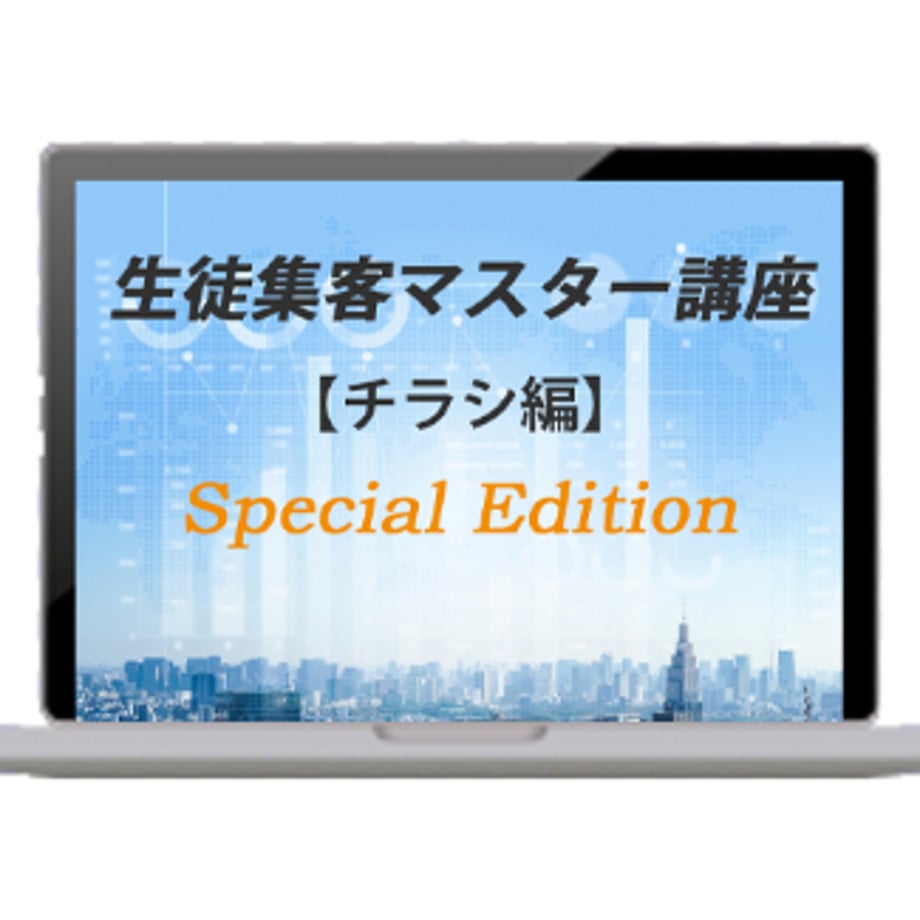 667108e7ddb4220169080fae