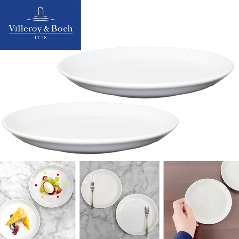 ビレロイボッホ 食器 皿 2枚セット 小皿 プレート ビレロイアンドボッホ Villeroy&...