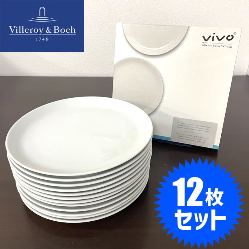 6箱まとめ売り】12枚セット ビレロイボッホ 食器 皿 大皿 6箱まとめ売り】12枚セット ビレロイボッホ 食器 皿 大皿