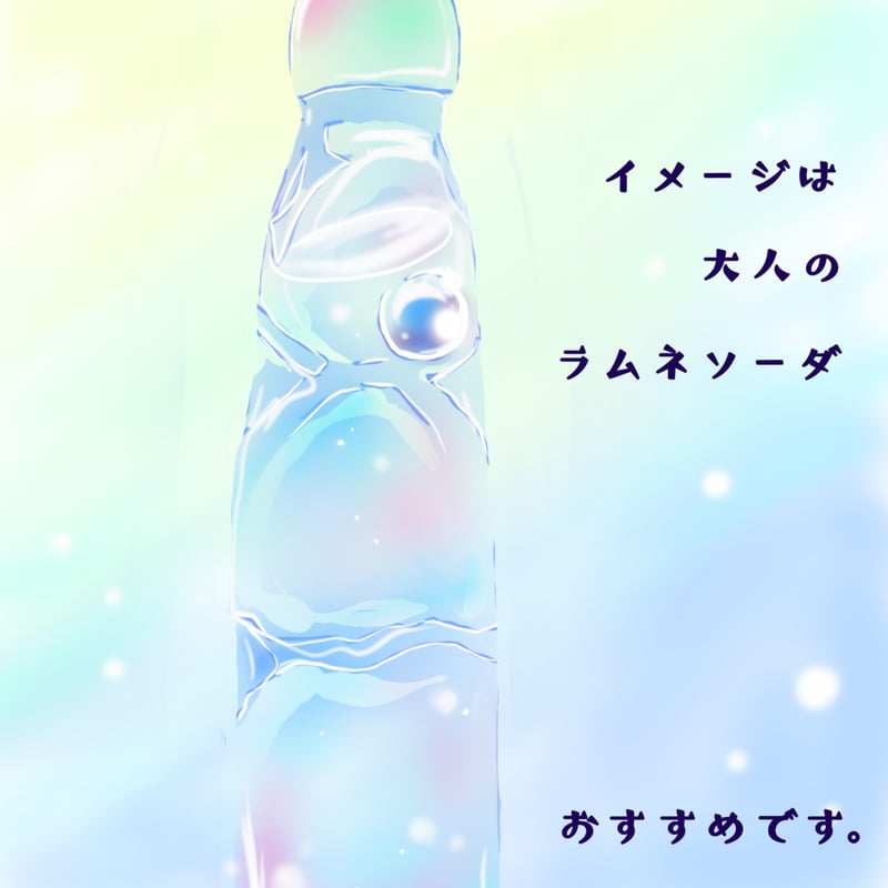 通りすがりの特オタ　【完成確認用】 エビデント製ハンドヘルドX線分析計VANTA、Coreシリーズは測定時間3秒