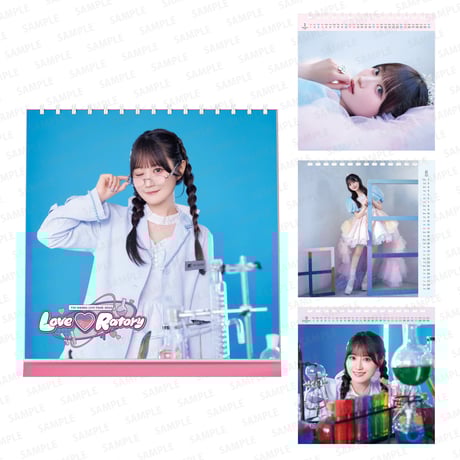 小倉 唯 OFFICIAL ONLINE SHOP
