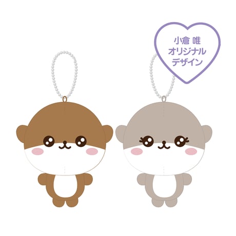 小倉 唯 OFFICIAL ONLINE SHOP