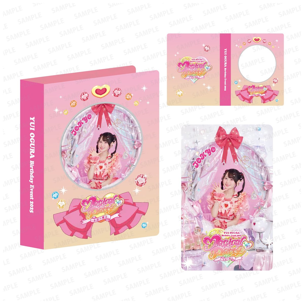 少女時代　まとめ売り　バラ売り　ポスター　トレカ　アルバム 少女時代 まとめ売り バラ売り ポスター トレカ アルバム 2025年